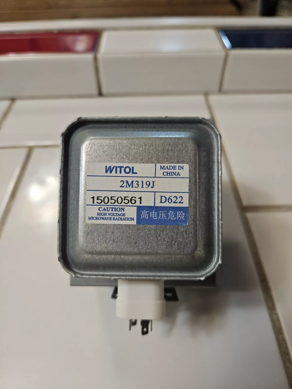 Frigidaire Kenmore Microwave Magnetron  – 5304519335  *used**