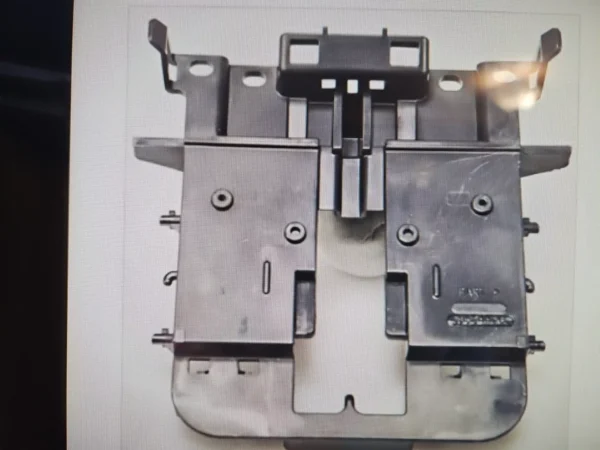 Whirlpool Dishwasher Door Latch   -  8193882  *NEW** - Image 3